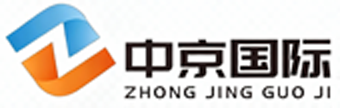 中京国际
